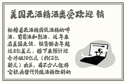 暴躁老外玩minecraft