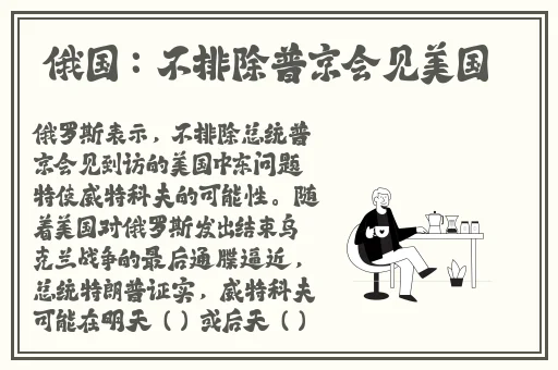 韩国三色电费大全
